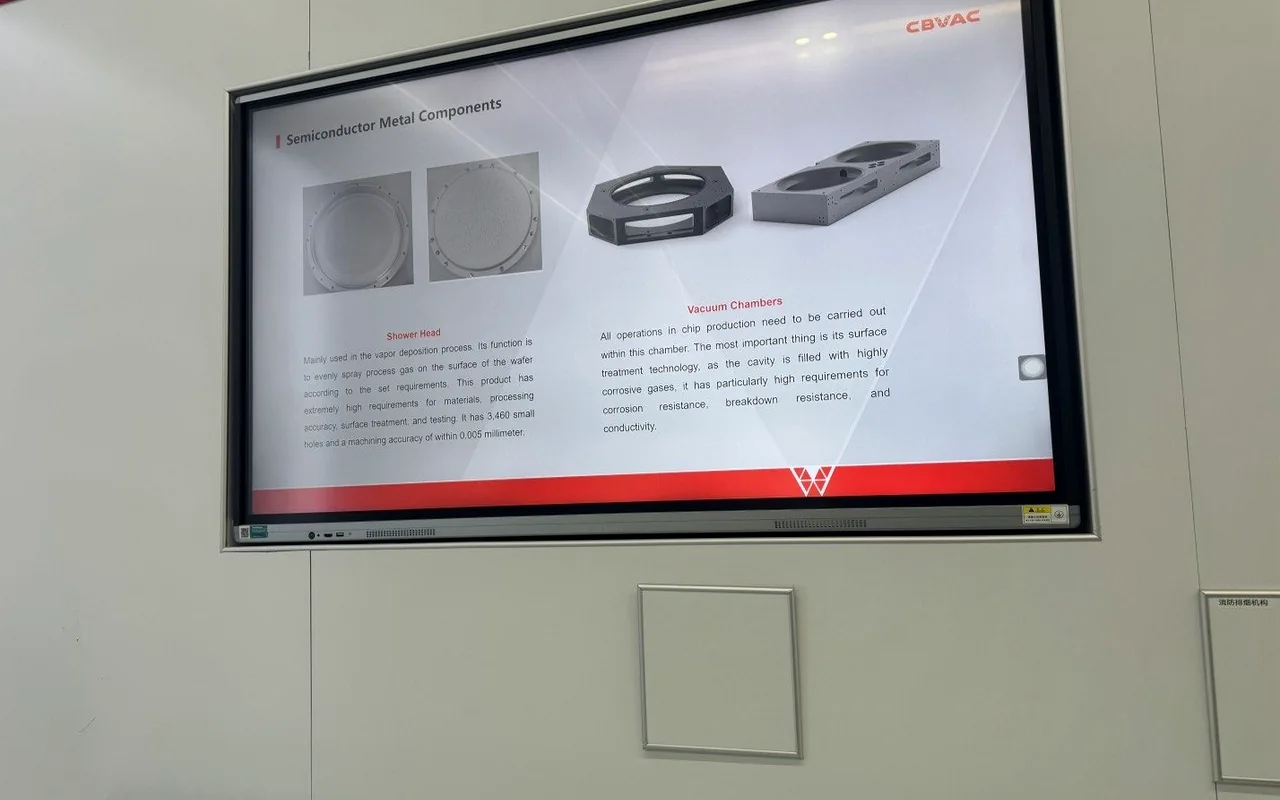 Техническая презентация CBVAC о компонентах вакуумных камер