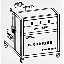 Фото Откачной пост CBVAC JFJ-2201, 2200 л/с, до 5×10⁻⁷ Па